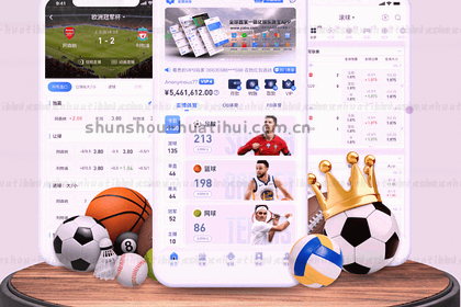 中国男篮半场领先伊朗15分