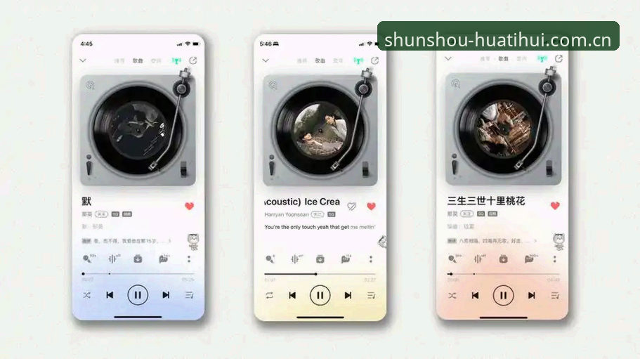 华体会体育赛事app体验新旧对比：同类平台推荐的更新逻辑
